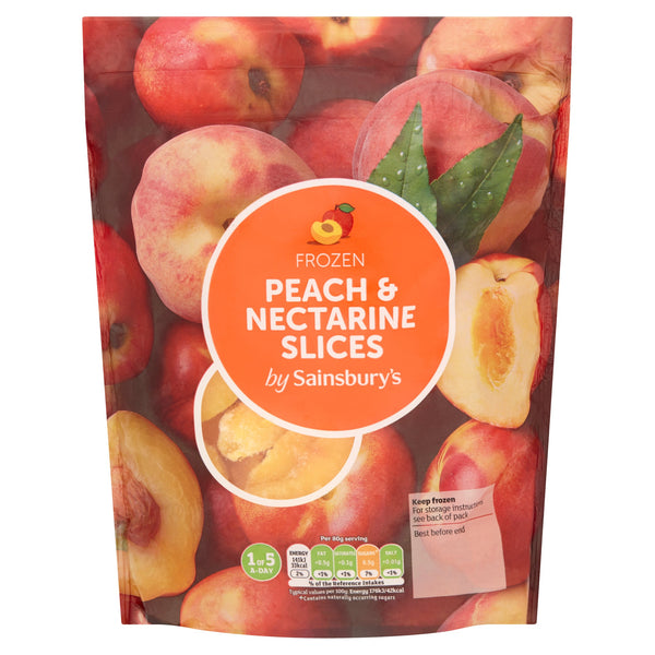 Nectarine - South Africa - Kg - درّاق النكتارين